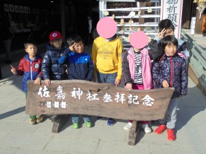 Dsc02606