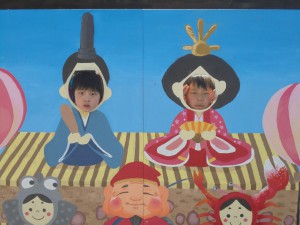 image5